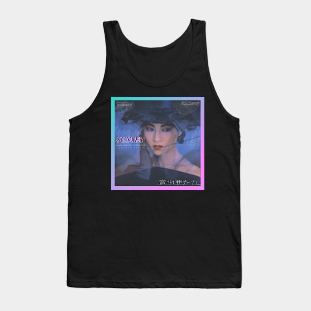 Vanity Tank Top by bluescreen